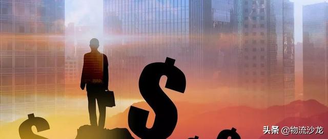 做物流，不要因短期利益出賣未來！