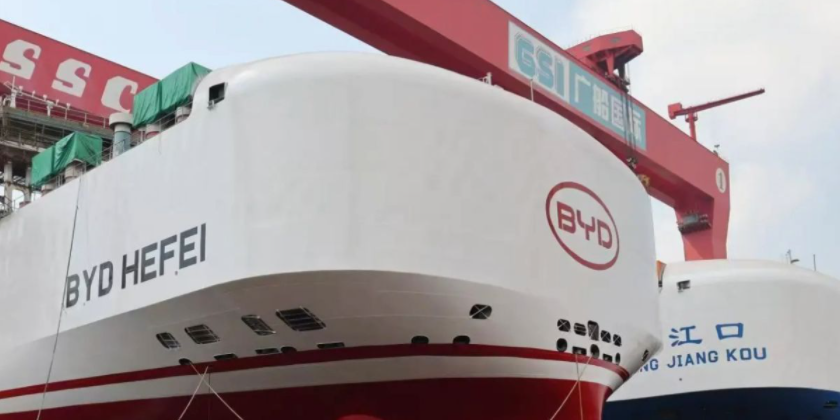 “比亞迪”滾裝船來了！廣船國際連續(xù)出塢2艘汽車運輸船