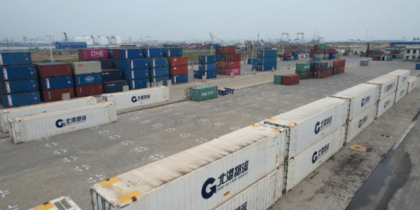 西部陸海新通道欽州海鐵聯(lián)運(yùn)中心投入運(yùn)營