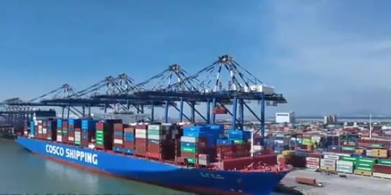 2024年多個(gè)港口集團(tuán)實(shí)現(xiàn)貨物吞吐量和集裝箱量雙增長(zhǎng)