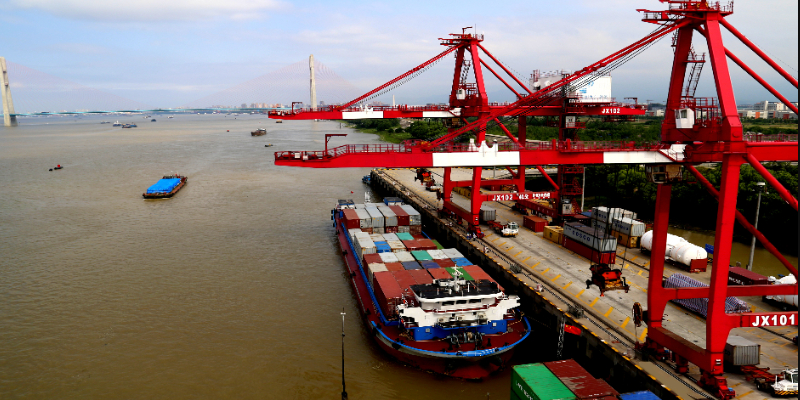 福州港（寧德）上饒碼頭開港